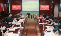 【微党建】内蒙古自治区人民医院党委举行“不忘初心 牢记使命”主题教育第四次集中学习