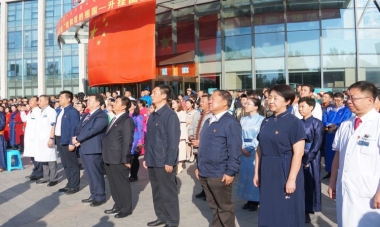 青春心向党·青号勇担当～内蒙古自治区卫生健康委青年文明号开放周活动集锦