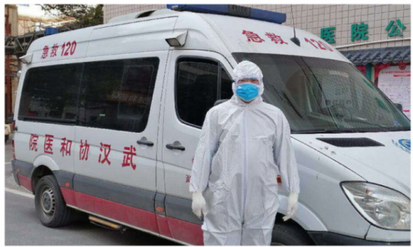 内蒙古第三医院