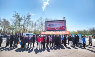 呼伦贝尔市第三人民医院开展“普及精神卫生法，重视心理健康和精神卫生”宣传义诊活动