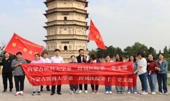 赓续红色基因 坚持为民初心丨我院第一党支部联合第十三党支部与呼和浩特市赛罕区委党校党支部开展主题党日活动