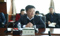 内蒙古自治区人民医院党委理论学习中心组召开2024年度第一次集体学习会