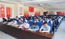 内蒙古自治区妇幼保健院 召开党纪学习教育动员部署会