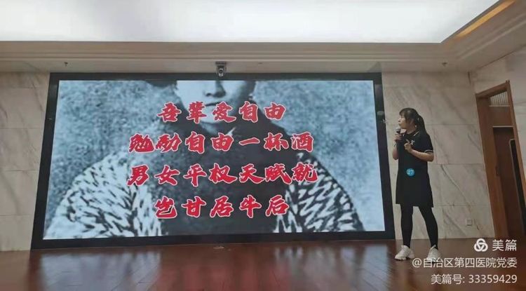 微信图片_20210625101537.jpg