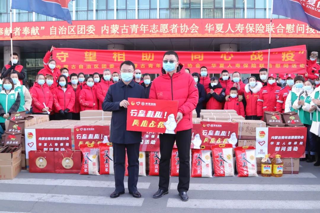 微信图片_20211206093243.jpg