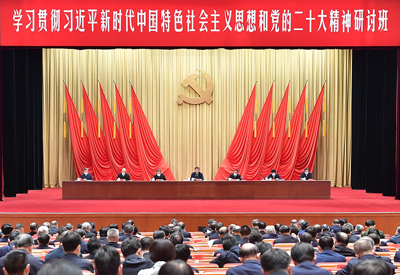 微信图片_20230227100406.jpg