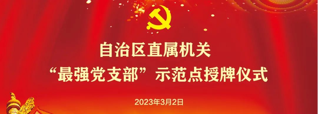 微信图片_20230303103644.jpg