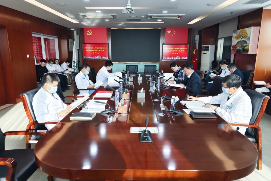 微信图片_20240112101329.jpg