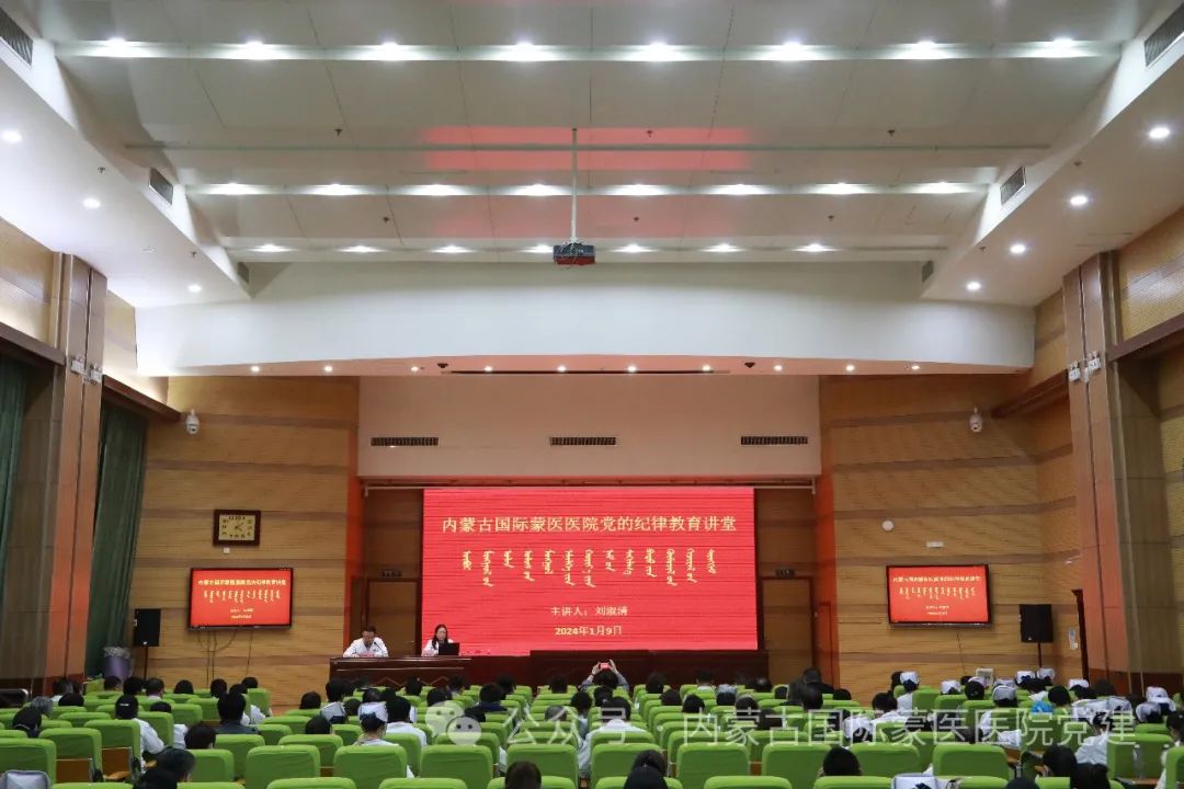 微信图片_20240115095129.jpg