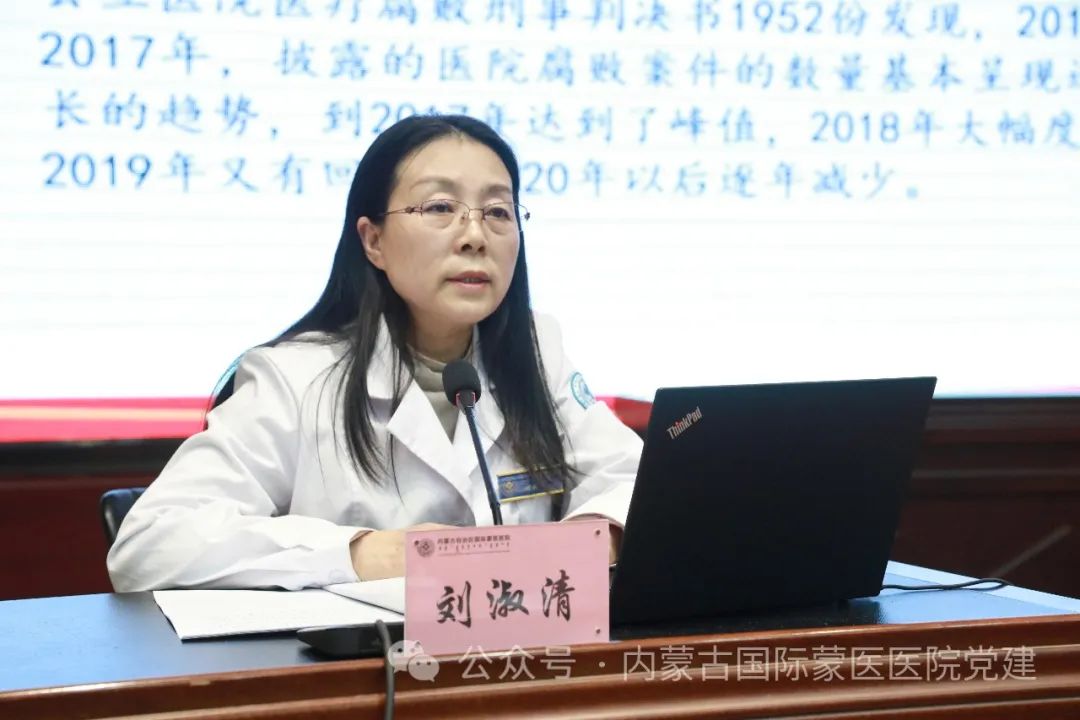 微信图片_20240115095217.jpg