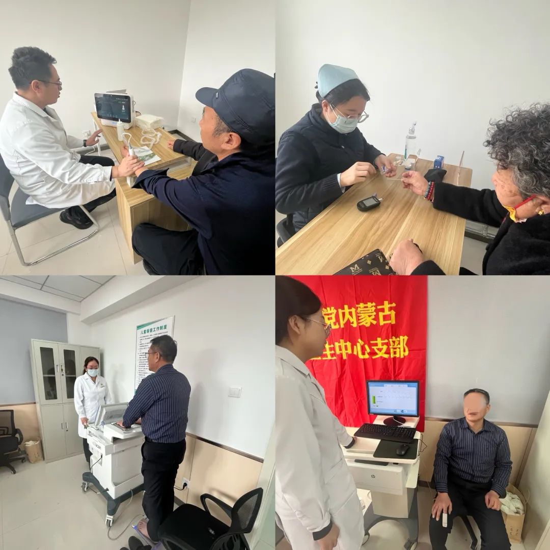 1709693242390599.jpg 微信图片_20240306104546.jpg