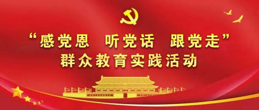 1710210904289862.jpg 微信图片_20240312103416.jpg