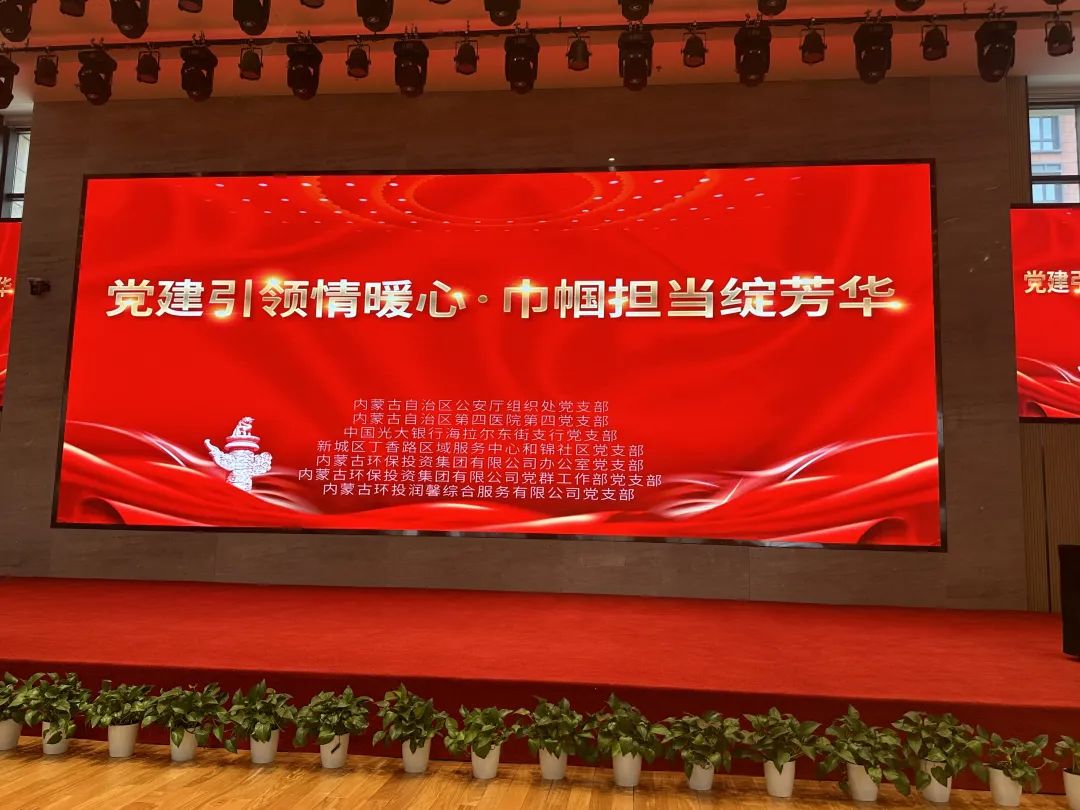 1710210931379669.jpg 微信图片_20240312103303.jpg