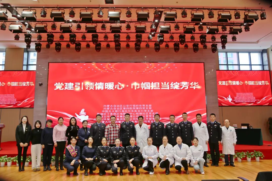 1710211018956080.jpg 微信图片_20240312103355.jpg