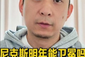 实时亚特兰大梦想对决金州女武神比赛回放_实时亚特兰大梦想对决金州女武神比赛回放在线观看_免费看直播