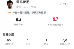 极速中乙贵州贵阳竞技vs广州蒲公英直播_极速中乙贵州贵阳竞技vs广州蒲公英直播在线观看_免费看直播