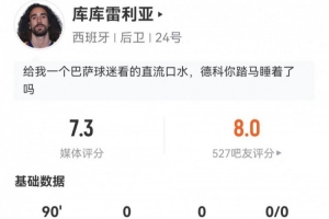 免费世界杯加纳VS巴拿马赛事前瞻_免费世界杯加纳VS巴拿马赛事前瞻在线观看_免费看直播