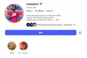 火爆澳西甲昆尼斯大战科廷大学全场录像_火爆澳西甲昆尼斯大战科廷大学全场录像在线观看_免费看直播