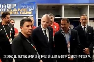 实时克罗地亚vs英格兰进球集锦_实时克罗地亚vs英格兰进球集锦在线观看_免费看直播