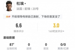 免费青岛红狮大战大连可为赛事前瞻_免费青岛红狮大战大连可为赛事前瞻在线观看_免费看直播