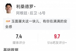 今日刚果民主共和国VS葡萄牙jrs直播_今日刚果民主共和国VS葡萄牙jrs直播在线观看_免费看直播