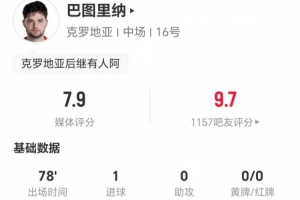 免费亚特兰大梦想对阵西雅图风暴进球集锦_免费亚特兰大梦想对阵西雅图风暴进球集锦在线观看_免费看直播