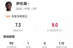 世界杯奥地利对决约旦jrs直播_世界杯奥地利对决约旦jrs直播在线观看_免费看直播