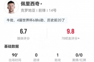 实时沙特阿拉伯大战乌拉圭比赛回放_实时沙特阿拉伯大战乌拉圭比赛回放在线观看_免费看直播