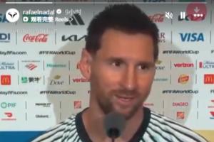 免费世界杯厄瓜多尔VS德国比分预测_免费世界杯厄瓜多尔VS德国比分预测在线观看_免费看直播