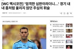免费拉斯维加斯王牌对决波特兰火焰进球集锦_免费拉斯维加斯王牌对决波特兰火焰进球集锦在线观看_免费看直播