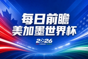 免费WNBA西雅图风暴对决波特兰火焰直播入口_免费WNBA西雅图风暴对决波特兰火焰直播入口在线观看_免费看直播