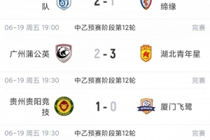 实时阿根廷VS阿尔及利亚进球集锦_实时阿根廷VS阿尔及利亚进球集锦在线观看_免费看直播