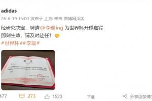 实时金州女武神对阵WNBA达拉斯飞翼低调看直播_实时金州女武神对阵WNBA达拉斯飞翼低调看直播在线观看_免费看直播