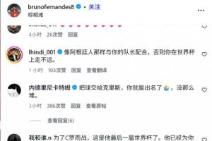 实时广州蒲公英大战中乙贵州贵阳竞技比赛回放_实时广州蒲公英大战中乙贵州贵阳竞技比赛回放在线观看_免费看直播