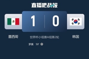 最新世界杯约旦对阵阿尔及利亚首发阵容_最新世界杯约旦对阵阿尔及利亚首发阵容在线观看_免费看直播