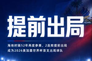 重磅金州女武神对纽约自由人比分预测_重磅金州女武神对纽约自由人比分预测在线观看_免费看直播