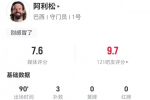 今日喀麦隆U17vs中国U17男篮jrs直播_今日喀麦隆U17vs中国U17男篮jrs直播在线观看_免费看直播