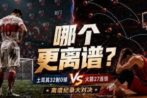 免费卡塔尔vs瑞士在线观看_免费卡塔尔vs瑞士在线观看在线观看_免费看直播