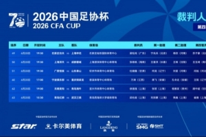 最新金州女武神VSWNBA亚特兰大梦想全场录像_最新金州女武神VSWNBA亚特兰大梦想全场录像在线观看_免费看直播