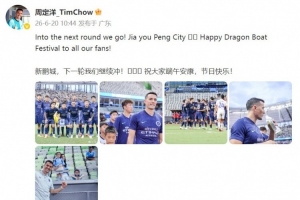 乌兹别克斯坦vs世界杯葡萄牙在线观看_乌兹别克斯坦vs世界杯葡萄牙在线观看在线观看_免费看直播