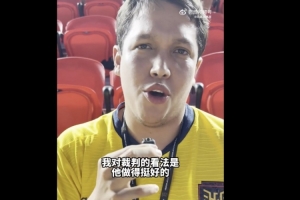 佛得角VS沙特直播入口_佛得角VS沙特直播入口在线观看_免费看直播