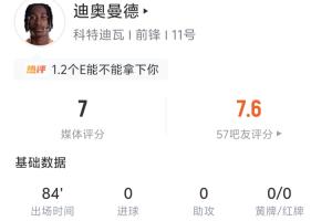 伊朗对决世界杯埃及直播入口_伊朗对决世界杯埃及直播入口在线观看_免费看直播