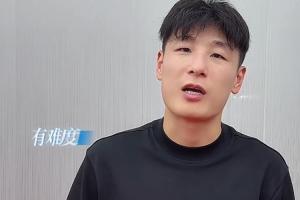 洛杉矶火花大战明尼苏达山猫全场录像_洛杉矶火花大战明尼苏达山猫全场录像在线观看_免费看直播