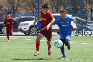 实时明尼苏达山猫对WNBA达拉斯飞翼首发阵容_实时明尼苏达山猫对WNBA达拉斯飞翼首发阵容在线观看_免费看直播