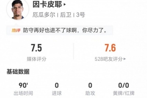 实时天津津门虎对阵中超重庆铜梁龙直播_实时天津津门虎对阵中超重庆铜梁龙直播在线观看_免费看直播
