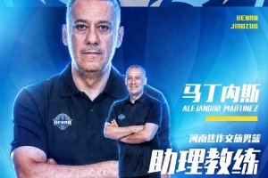 实时北京理工VS泰安天贶全场录像_实时北京理工VS泰安天贶全场录像在线观看_免费看直播