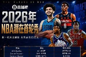 极速赣州瑞狮对决中乙江西庐山进球集锦_极速赣州瑞狮对决中乙江西庐山进球集锦在线观看_免费看直播