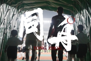 火爆WNBA洛杉矶火花对决金州女武神在线观看_火爆WNBA洛杉矶火花对决金州女武神在线观看在线观看_免费看直播
