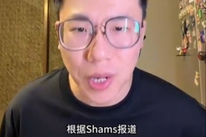 华盛顿神秘人VS康涅狄格太阳赛事前瞻_华盛顿神秘人VS康涅狄格太阳赛事前瞻在线观看_免费看直播