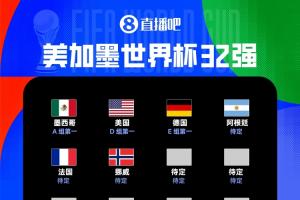 最新世界杯西班牙对阵佛得角首发阵容_最新世界杯西班牙对阵佛得角首发阵容在线观看_免费看直播